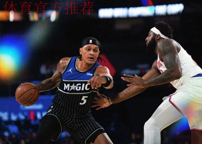 布伦森40分赛季得分新高，阿努诺比全能唐斯29+8，尼克斯力克魔术