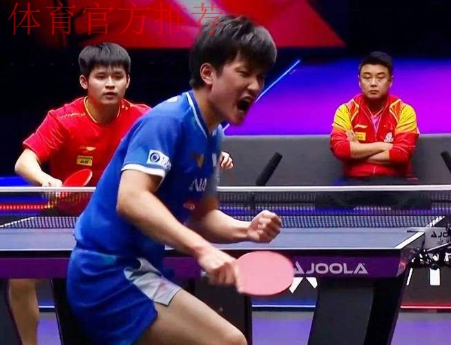 世乒联总决赛男单半决赛:张本智和VS林诗栋 集锦 世乒联总决赛男单半决赛:张本智和VS林诗栋 集锦