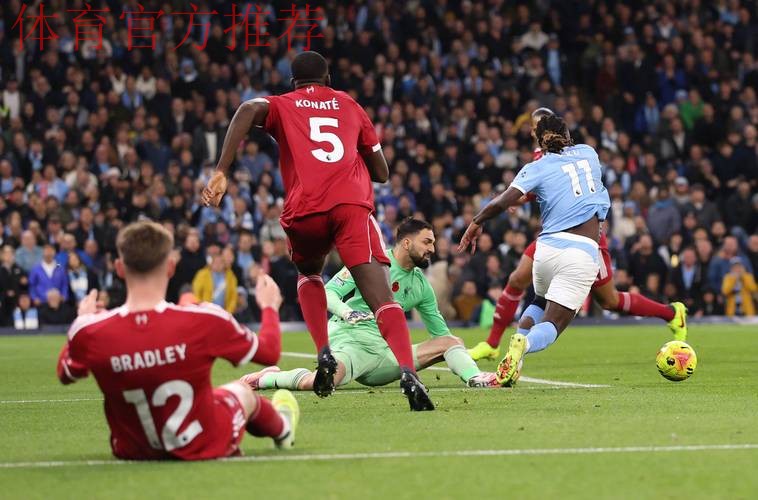 输急了?0-3后斯洛特破防:利物浦遭误判!曼城曾靠相似进球绝杀 输急了?0-3后斯洛特破防:利物浦遭误判!曼城曾靠相似进球绝杀