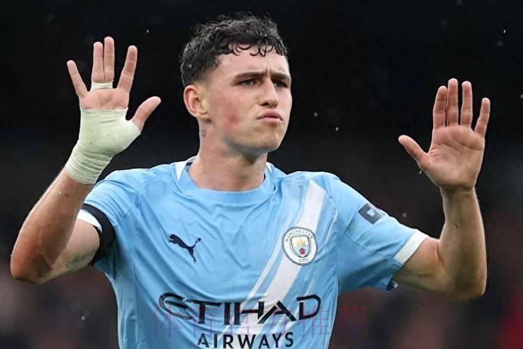 安帅:福登被犯规应是点球 贝林厄姆绝杀价值连城